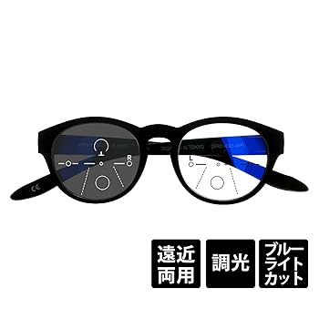 美品　高機能サングラス　ドントパニック　サンスペック　偏光　遠近両用累進レンズ え！？まさか老眼鏡だとは思われない、偏光機能付き遠近両用